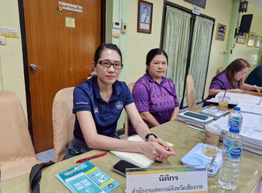 การประชุมคณะอนุกรรมการพิจารณาเงินกู้กองทุนพัฒนาสหกรณ์ ระดับจังหวัด ครั้งที่ 5/2568 ... พารามิเตอร์รูปภาพ 11
