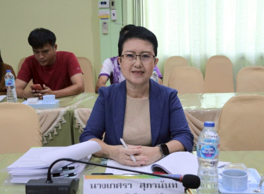 การประชุมคณะอนุกรรมการพิจารณาเงินกู้กองทุนพัฒนาสหกรณ์ ระดับจังหวัด ครั้งที่ 5/2568 ... พารามิเตอร์รูปภาพ 3
