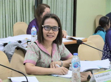 การประชุมคณะอนุกรรมการพิจารณาเงินกู้กองทุนพัฒนาสหกรณ์ ระดับจังหวัด ครั้งที่ 5/2568 ... พารามิเตอร์รูปภาพ 4