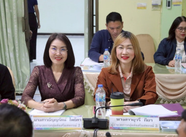 การประชุมคณะอนุกรรมการพิจารณาเงินกู้กองทุนพัฒนาสหกรณ์ ระดับจังหวัด ครั้งที่ 5/2568 ... พารามิเตอร์รูปภาพ 6