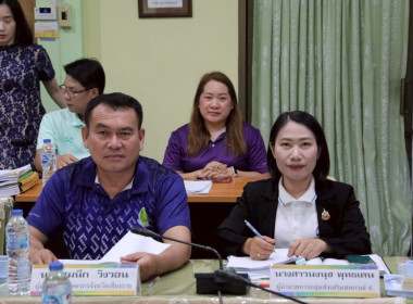 การประชุมคณะอนุกรรมการพิจารณาเงินกู้กองทุนพัฒนาสหกรณ์ ระดับจังหวัด ครั้งที่ 5/2568 ... พารามิเตอร์รูปภาพ 7