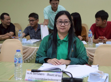 การประชุมคณะอนุกรรมการพิจารณาเงินกู้กองทุนพัฒนาสหกรณ์ ระดับจังหวัด ครั้งที่ 5/2568 ... พารามิเตอร์รูปภาพ 8