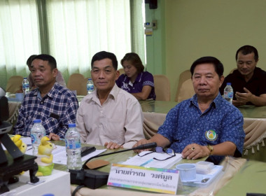 การประชุมคณะอนุกรรมการพิจารณาเงินกู้กองทุนพัฒนาสหกรณ์ ระดับจังหวัด ครั้งที่ 5/2568 ... พารามิเตอร์รูปภาพ 9