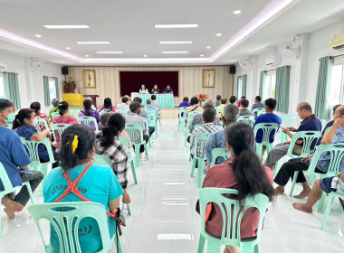 เข้าร่วมประชุมกลุ่มสมาชิกและสอบทานยืนยันยอดธุรกรรมของสมาชิกสหกรณ์การเกษตรศุภนิมิตแม่สาย จำกัด ... พารามิเตอร์รูปภาพ 7