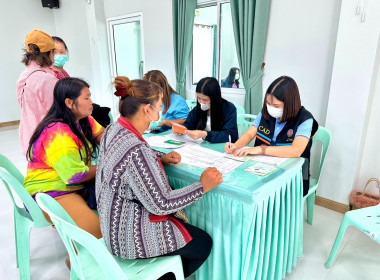 เข้าร่วมประชุมกลุ่มสมาชิกและสอบทานยืนยันยอดธุรกรรมของสมาชิกสหกรณ์การเกษตรศุภนิมิตแม่สาย จำกัด ... พารามิเตอร์รูปภาพ 8