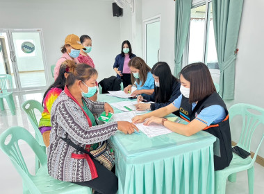 เข้าร่วมประชุมกลุ่มสมาชิกและสอบทานยืนยันยอดธุรกรรมของสมาชิกสหกรณ์การเกษตรศุภนิมิตแม่สาย จำกัด ... พารามิเตอร์รูปภาพ 9