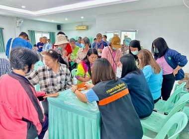 เข้าร่วมประชุมกลุ่มสมาชิกและสอบทานยืนยันยอดธุรกรรมของสมาชิกสหกรณ์การเกษตรศุภนิมิตแม่สาย จำกัด ... พารามิเตอร์รูปภาพ 13