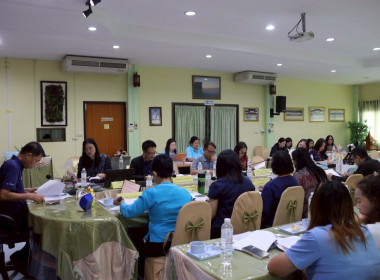 ประชุมคณะทำงานระดับจังหวัดแก้ไขปัญหาในการดำเนินงานของสหกรณ์และกลุ่มเกษตรกรที่มีข้อบกพร่อง (จกบ.) ครั้งที่ 3 ประจำปีงบปารมาณ พ.ศ. 2568 ... พารามิเตอร์รูปภาพ 18