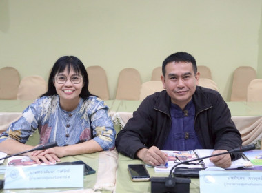 ประชุมคณะทำงานระดับจังหวัดแก้ไขปัญหาในการดำเนินงานของสหกรณ์และกลุ่มเกษตรกรที่มีข้อบกพร่อง (จกบ.) ครั้งที่ 3 ประจำปีงบปารมาณ พ.ศ. 2568 ... พารามิเตอร์รูปภาพ 7