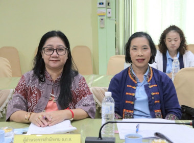 ประชุมคณะทำงานระดับจังหวัดแก้ไขปัญหาในการดำเนินงานของสหกรณ์และกลุ่มเกษตรกรที่มีข้อบกพร่อง (จกบ.) ครั้งที่ 3 ประจำปีงบปารมาณ พ.ศ. 2568 ... พารามิเตอร์รูปภาพ 9