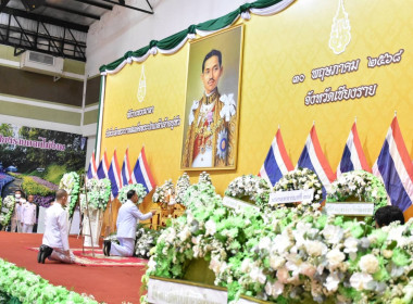 ร่วมพิธี "วันระลึกพระบาทสมเด็จพระปกเกล้าเจ้าอยู่หัว" ... พารามิเตอร์รูปภาพ 2