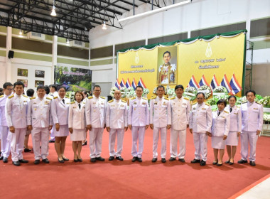 ร่วมพิธี "วันระลึกพระบาทสมเด็จพระปกเกล้าเจ้าอยู่หัว" ... พารามิเตอร์รูปภาพ 3