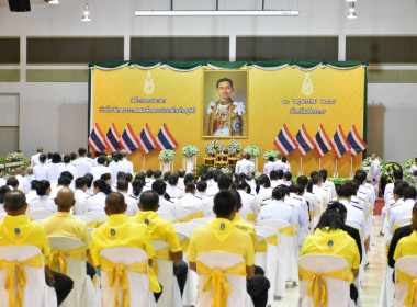 ร่วมพิธี "วันระลึกพระบาทสมเด็จพระปกเกล้าเจ้าอยู่หัว" ... พารามิเตอร์รูปภาพ 11
