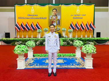 ร่วมพิธี "วันระลึกพระบาทสมเด็จพระปกเกล้าเจ้าอยู่หัว" ... พารามิเตอร์รูปภาพ 17
