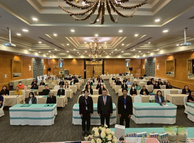 เข้าร่วมโครงการประชุมเชิงปฏิบัติการ ... พารามิเตอร์รูปภาพ 2