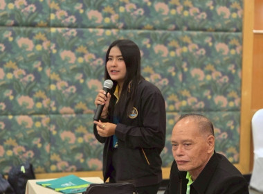 เข้าร่วมโครงการประชุมเชิงปฏิบัติการ ... พารามิเตอร์รูปภาพ 4
