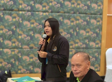 เข้าร่วมโครงการประชุมเชิงปฏิบัติการ ... พารามิเตอร์รูปภาพ 5