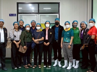 เข้าร่วมโครงการประชุมเชิงปฏิบัติการ ... พารามิเตอร์รูปภาพ 8