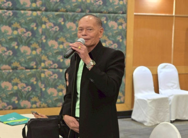 เข้าร่วมโครงการประชุมเชิงปฏิบัติการ ... พารามิเตอร์รูปภาพ 17