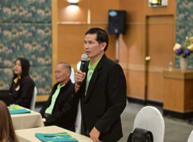 เข้าร่วมโครงการประชุมเชิงปฏิบัติการ ... พารามิเตอร์รูปภาพ 18