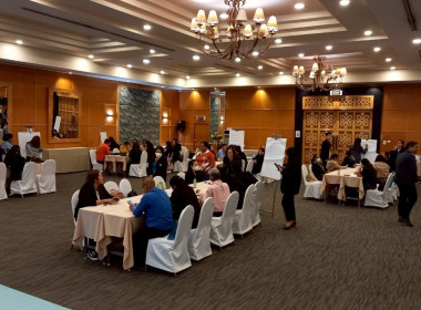 เข้าร่วมโครงการประชุมเชิงปฏิบัติการ ... พารามิเตอร์รูปภาพ 19