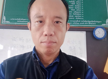 เข้าร่วมประชุมกลุ่มสมาชิก ... พารามิเตอร์รูปภาพ 3