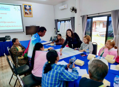 เข้าร่วมโครงการอบรม หลักสูตร “การสร้างความเข้มแข็งสหกรณ์” ... พารามิเตอร์รูปภาพ 12