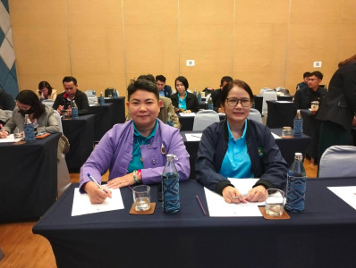 ประชุมเสวนา และรับฟังความคิดเห็น ... พารามิเตอร์รูปภาพ 1
