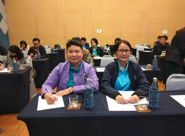 ประชุมเสวนา และรับฟังความคิดเห็น ... พารามิเตอร์รูปภาพ 2
