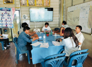 เข้าร่วมประชุมคณะกรรมการดำเนินการสหกรณ์เคหสถานก้าวหน้ามั่นคงเชียงราย จำกัด ... พารามิเตอร์รูปภาพ 1