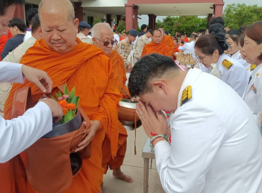 เข้าร่วมกิจกรรมเฉลิมพระเกียรติสมเด็จพระนางเจ้าฯ ... พารามิเตอร์รูปภาพ 1