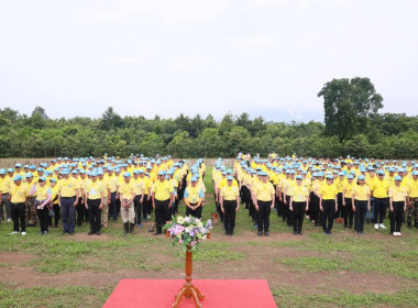 เข้าร่วมการจัดกิจกรรมจิตอาสาพัฒนาปลูกต้นไม้ ... พารามิเตอร์รูปภาพ 9