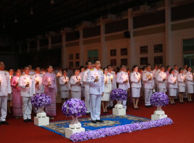 เข้าร่วมกิจกรรม เฉลิมพระเกียรติสมเด็จพระนางเจ้าฯ ... พารามิเตอร์รูปภาพ 4