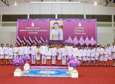 เข้าร่วมกิจกรรม เฉลิมพระเกียรติสมเด็จพระนางเจ้าฯ ... พารามิเตอร์รูปภาพ 6
