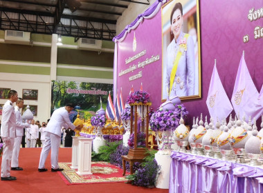 เข้าร่วมกิจกรรม เฉลิมพระเกียรติสมเด็จพระนางเจ้าฯ ... พารามิเตอร์รูปภาพ 7