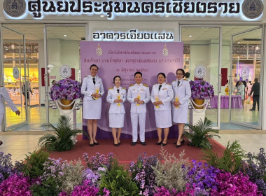 เข้าร่วมกิจกรรม เฉลิมพระเกียรติสมเด็จพระนางเจ้าฯ ... พารามิเตอร์รูปภาพ 9