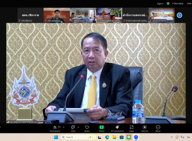 เข้ารับฟังชี้แจง ... พารามิเตอร์รูปภาพ 1