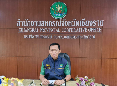 เข้ารับฟังชี้แจง ... พารามิเตอร์รูปภาพ 3