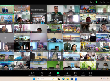 เข้ารับฟังชี้แจง ... พารามิเตอร์รูปภาพ 8