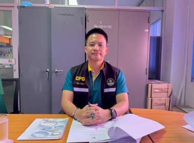 ติดตามความก้าวหน้าการแก้ไขข้อบกพร่องของสหกรณ์ ประจำปีงบประมาณ พ.ศ. 2568 ... พารามิเตอร์รูปภาพ 1