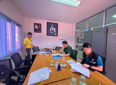 ติดตามความก้าวหน้าการแก้ไขข้อบกพร่องของสหกรณ์ ประจำปีงบประมาณ พ.ศ. 2568 ... พารามิเตอร์รูปภาพ 2
