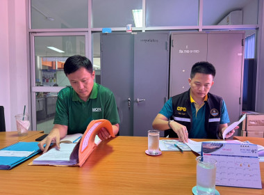 ติดตามความก้าวหน้าการแก้ไขข้อบกพร่องของสหกรณ์ ประจำปีงบประมาณ พ.ศ. 2568 ... พารามิเตอร์รูปภาพ 6