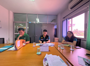 ติดตามความก้าวหน้าการแก้ไขข้อบกพร่องของสหกรณ์ ประจำปีงบประมาณ พ.ศ. 2568 ... พารามิเตอร์รูปภาพ 7
