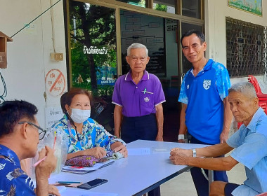 ตรวจเยี่ยมและติดตามผลการดำเนินงานสหกรณ์เครดิตยูเนี่ยนคริสตจักรสามัคคีธรรมป่างิ้ว จำกัด ... พารามิเตอร์รูปภาพ 1