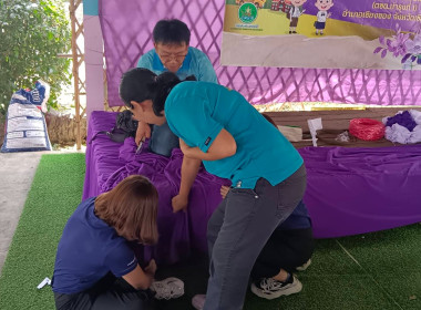 จัดเตรียมงาน "7 มิถุนายน วันสหกรณ์" ณ โรงเรียนบ้านดอนมหาวัน ... พารามิเตอร์รูปภาพ 2