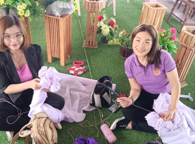 จัดเตรียมงาน "7 มิถุนายน วันสหกรณ์" ณ โรงเรียนบ้านดอนมหาวัน ... พารามิเตอร์รูปภาพ 4