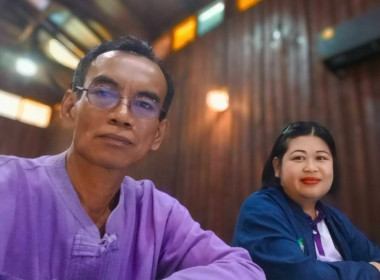 เข้าร่วมประชุมคณะกรรมการดำเนินการ สหกรณ์การเกษตรแม่สรวย ... พารามิเตอร์รูปภาพ 2