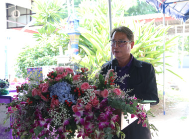 กิจกรรม "7 มิถุนายน วันสหกรณ์นักเรียน ประจำปี 2568" ... พารามิเตอร์รูปภาพ 2