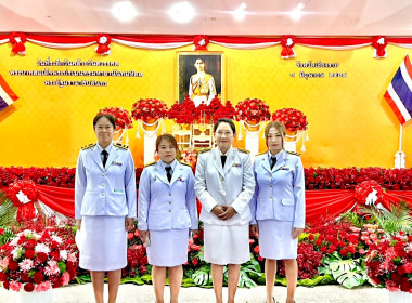 เข้าร่วมพิธี ... พารามิเตอร์รูปภาพ 1