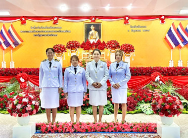 เข้าร่วมพิธี ... พารามิเตอร์รูปภาพ 2